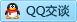 QQ在线咨询2647311411